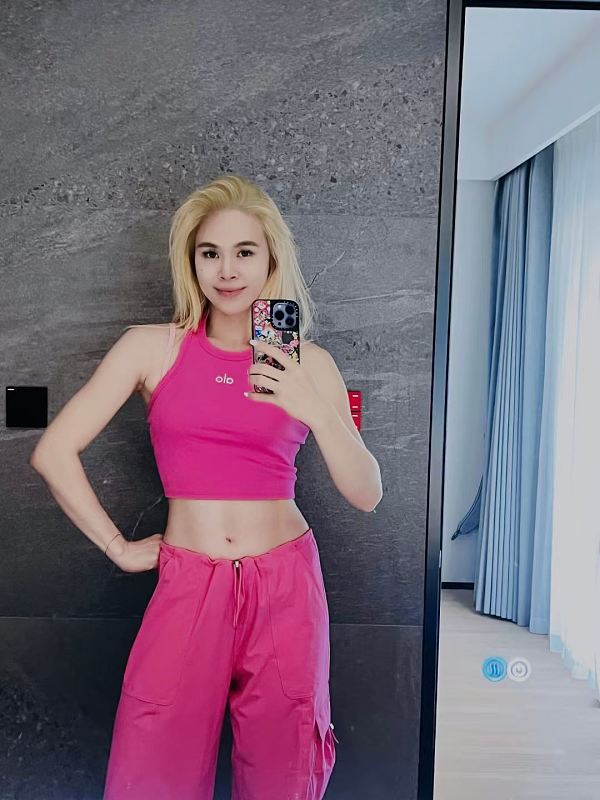 Activewear collection